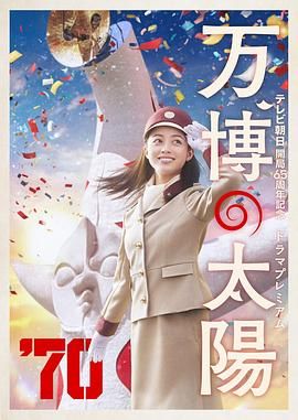 欧美日韩亚洲国产一区二区综合