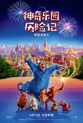 欧美日韩亚洲国产一区二区综合