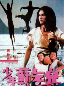 欧美日韩亚洲国产一区二区综合